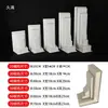 Molde de Viga para Beirais de Nova Villa Estilo Chinês, Modelo de Cornija, Viga de Coluna Romana, Conjunto de Gabaritos Integrados para Moldura de Beiral