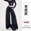 Calça Esportiva Estilo Americano Feminina Outono 2026 Nova Calça Jogger de Perna Reta Cintura Baixa Costurada Perna Larga Comprimento Total Casual Esportiva Longa
