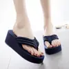 Chinelos Novos Estilo 6cm, Sandálias de Praia Antiderrapantes para Uso ao Ar Livre, Chinelos de Férias de Verão para Mulheres