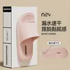 Fábrica de Zapatos Qidan Pantuflas Resistentes al Agua para Mujer, Nuevo Modelo de Verano para el Hogar, Baño Interior, Bañera, Pantuflas Antideslizantes para Pareja