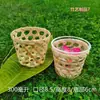 Bambú tejido tubo de bambú pequeña batata jaula de celebridad de internet molde de helado registro portavasos de producto de bambú portavasos de helado otro