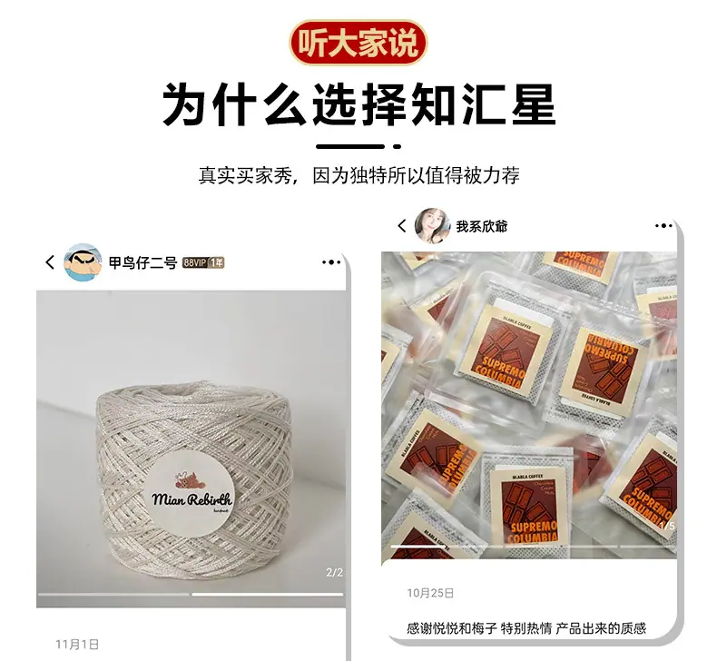 详情图片17.jpg