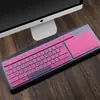 Teclado mecánico de escritorio universal cóncavo-convexo a prueba de polvo película protectora cubierta almohadilla funda protectora película plana