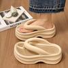Chanclas de Moda para Mujer, Sandalias de Verano de Nuevo Estilo con Suelas Gruesas, Chanclas de Playa que Aumentan la Altura, Chanclas Slip-On Fáciles de Usar para Damas