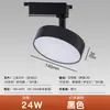 Luz de Preenchimento Direcionável para Fotografia de Sala de Transmissão ao Vivo com Luz Difusa Não Ofuscante de Fábrica Luz de Preenchimento Direcionável para Loja de Roupas
