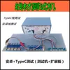 Máquina de Prueba de Cables, Equipo de Instrumentos para Cables de Datos, Prueba de Continuidad y Cortocircuito, Pinza de Pin Fixture DC A10-M2-C2