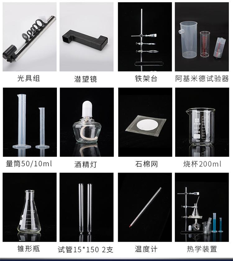 详情图片_09.jpg