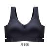 Chá Polifenol Não-Traceless Roupa Interior Feminina Sem Anéis de Aço Pequeno Peito Push-up Colecionável Vice Fivela de Seio Sutiã Esportivo Ajustável