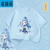 Camiseta de Manga Corta para Niños Ao Bing Verano 2025 Nueva Moda Nacional Infantil Algodón Puro Transpirable de Manga Media Grande para Niños Fresco de Verano