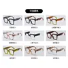 Nuevas Gafas de Lectura Elegantes con Montura de PC para Mujeres, Gafas de Lectura de Montura Grande con Filtro de Luz Azul para Hombres y Personas Mayores, Venta al por Mayor