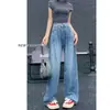 Jeans de pierna ancha de cintura alta con diseño plisado para mujer, nuevos de primavera y otoño, color azul vintage, corte suelto, fluidos, hasta el suelo