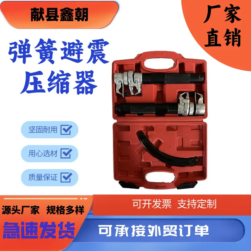 默认标题__2025-02-25+17_29_44(1)