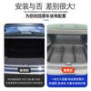 Adecuado para Accord 18-25 Caja Plana para Maletero Herramienta de Almacenamiento Trasero Caja de Herramientas Accesorios Interiores de Coche
