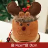 Bolsa de Regalo Navideña Transfronteriza Bolsa de Dulces para Niños Bolsa de Manzana de Dibujos Animados Bolsa de Empaque de Regalo con Forma de Árbol para Personas Mayores