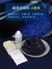 Tinte Índigo de Origen Vegetal, Índigo Azul, Tinte Índigo Azul Lodo, Materiales de Impresión y Teñido Hechos a Mano, Tinte Azul, Tinte Batik, Materiales para Tie-Dye