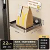 Estante de Almacenamiento Plegable con Ventosa Detrás de la Puerta, Estante de Almacenamiento para Entradas, Entregas y Comida para Llevar, Estante de Almacenamiento para Artículos Varios de Entrada