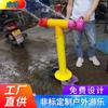 Chengfeng Arquímedes Bombero de Agua Parque al Aire Libre Lugar Escénico Acero Inoxidable Juego de Agua Bocetos Pistola de Agua Viral