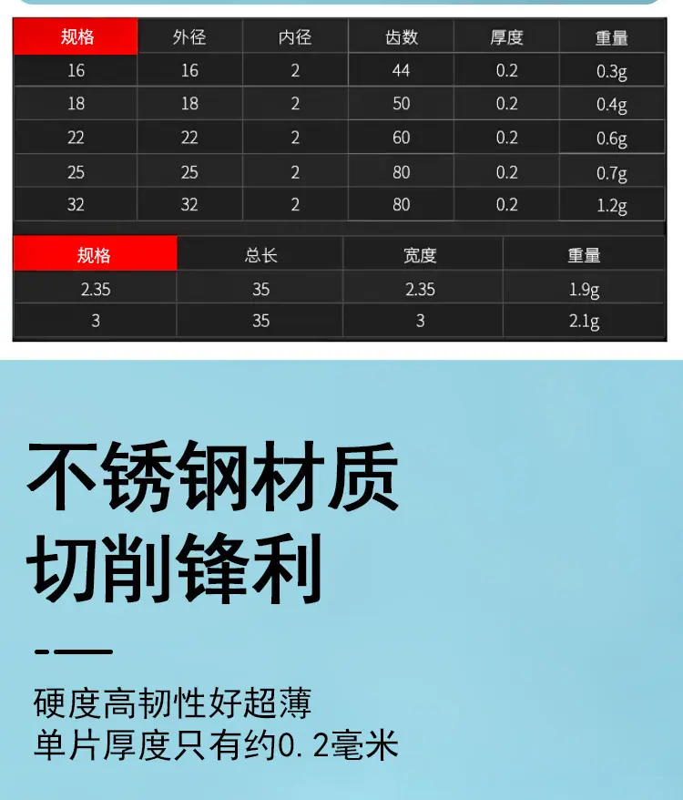 详情_04.jpg