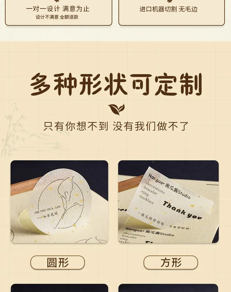 详情图片_07.jpg