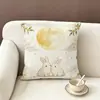 Almohada de Regalo para el Festival de Mediados de Otoño 2026 con Logo de Empresa, Almohada de Doble Cara para Respaldo de Sofá, Cojines Personalizados al por Mayor