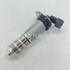 Aplicável a BMW Série 1 Série 3 Série 5 Série 7 X1X3X5X6M2M3 válvula solenoide do eixo excêntrico 11368605123