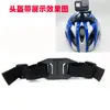 GoPro12 Palo Corto Curvo Palo de Extensión Brazo de Extensión Corto Montaje en Casco Extensión Palo Curvo Accesorios para Cámara de Acción