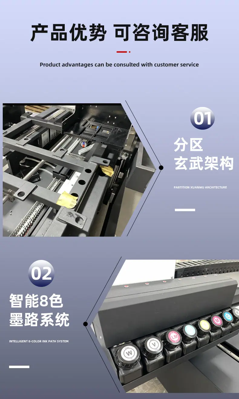 2513详情页_03