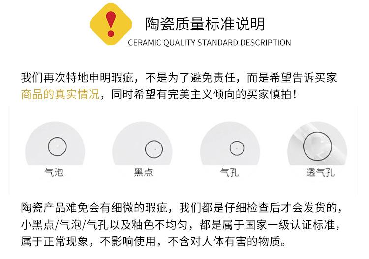 05-石纹零食碟_18.jpg