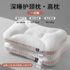 Almohada Almohada Cervical para Sueño Profundo Núcleo para Adultos para Dormir, un Par de Núcleos de Almohada para Cabeza Entera para Dormir de Lado Único que No se Aplastan