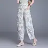 Pantalones Harem con Cintura Elástica Estampada, Estilo Juvenil Elegante, para Mujer, Novedad Verano 2026, Sueltos, Largos, Casual