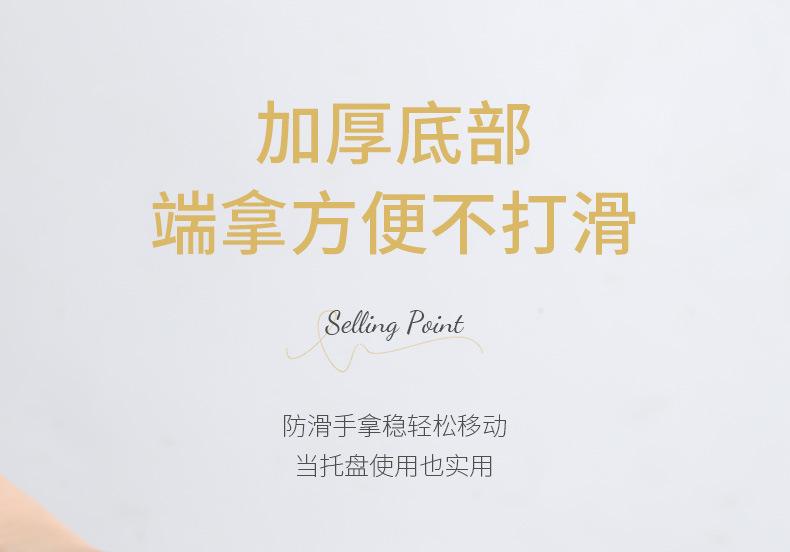 详情_17.jpg