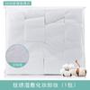 Sábana de algodón especial para tatuajes semipermanentes, sábana de algodón engrosada de doble capa, algodón cosmético, suministros para salón de belleza, toallitas húmedas, algodón desmaquillante