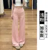 Calça de bolinhas azul marinho para mulheres, fina de verão, cintura alta, modeladora, para yoga, fitness, boca de sino, estilo esportivo, solta e casual