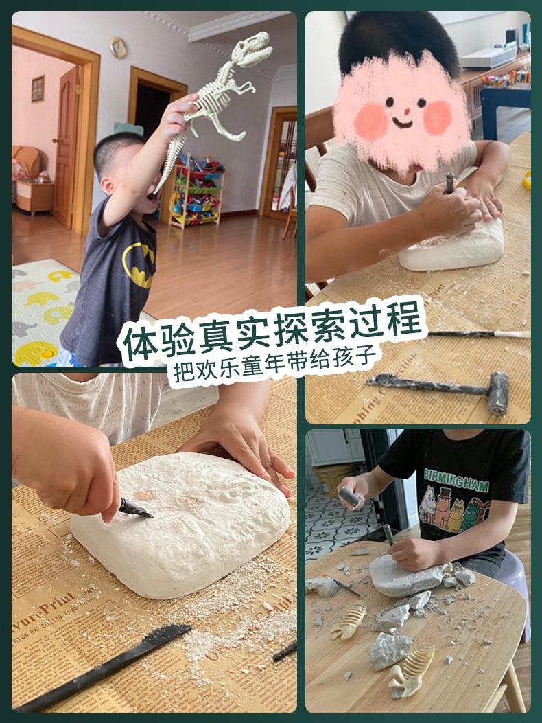 详情页 (3).jpg