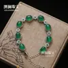 Pulsera de Ágata y Jade Natural con un Toque de Lujo Ligero y de Alta Gama, Joyería Exquisita de Nicho, Estilo Minimalista Versátil, Cadena de Calcedonia para Mujer