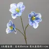 Conjunto de 10 Peças de Flores para Casamento em Tons Azuis para Decorações de Corredor de Salão de Casamento, Arranjos Florais, Decorações de Fundo e Decorações de Palco com Flores Artificiais