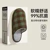 Pantuflas de algodón a cuadros, nuevo estilo de invierno, para mujer, cálidas y cómodas para uso en interiores, con forro de felpa, suelas antideslizantes y propiedades antibacterianas; también disponible para hombres