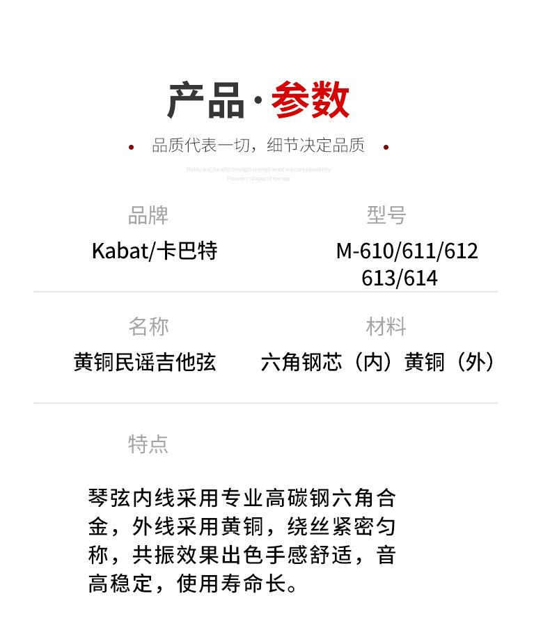 详情_06.jpg