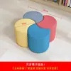 Tienda de Ropa Sala de Espera del Vestidor Vestíbulo Tela de Ocio de Forma Irregular Creativa Sofá Hexagonal Taburete Pequeño