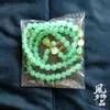 Nuevo Collar de Jade Imitación 2024 con Colgante de Calabaza Auspiciosa y de Buena Suerte, Estilo Chino Tradicional y Moderno