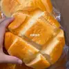 Juguete Squishy Súper Suave y Grueso de Pan de Piña Lava, Gadget para Alivio del Estrés de Rebote Lento, Mini Juguete para Apretar