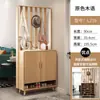 Zapatero para Entrada de Casa con Banco para Cambiarse los Zapatos, Gabinete Integrado para Recibidor, Biombo para Sala de Estar con Perchero, Gabinete Divisor de Sofá