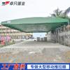 Fabricante de Tiendas Deslizantes de Shenzhen Tienda para Actividades al Aire Libre Cobertizo Móvil Gran Almacén Tienda de Sombrilla Portátil y Conveniente