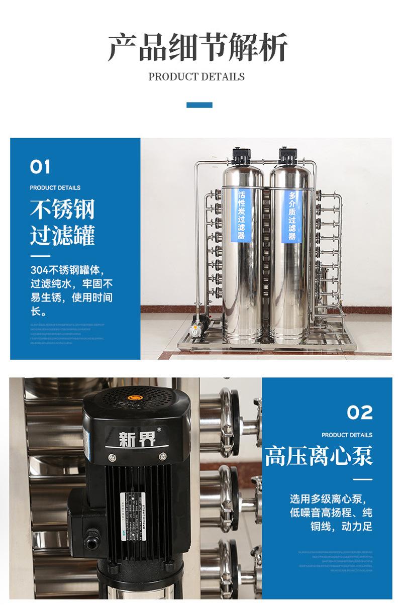 详情图片_10.jpg
