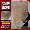 Chapa de Piedra Suave, Paneles Decorativos de Travertino, Piedra de Lujo, Pared de Fondo de Mármol, Piedra Flexible de Imitación, Piedra Tejida de Cáñamo con Estrella y Luna, Pu