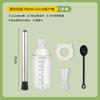 Conjunto de Copos Shaker, Coqueteleiras, Ferramentas para Chá de Limão Batido à Mão, Conjunto Completo de Ferramentas para Lojas de Chá com Leite, Potes Shaker Batidos à Mão para Triturar Gelo