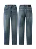 Pantalones vaqueros largos casuales Muqiu para hombre, de cuatro vías de estiramiento, lavados, desgastados, de alta gama, estilo vintage old money