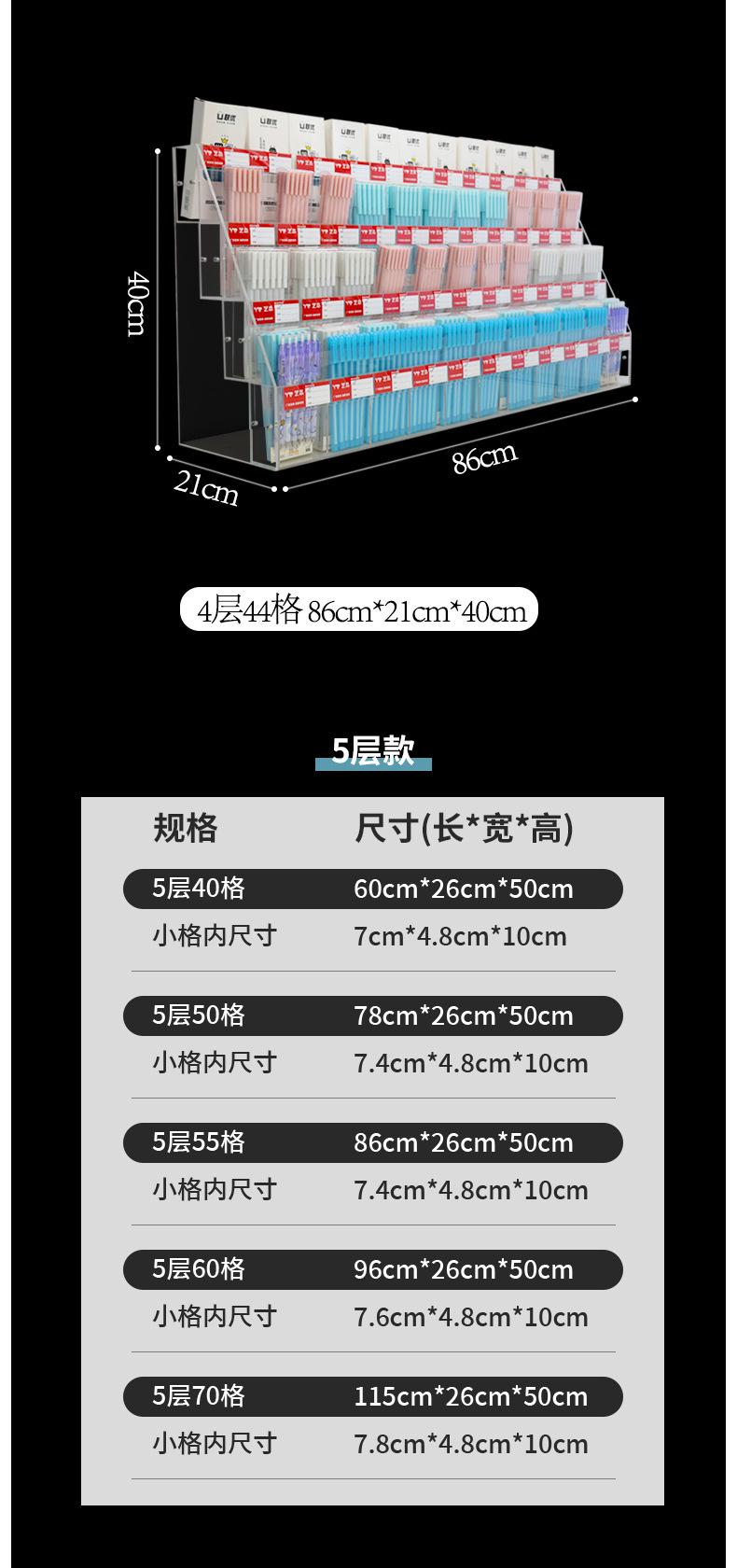 详情图_09.jpg