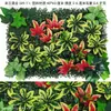 Parede verde, parede de fundo, parede de plástico, fachada de loja, planta artificial, parede de grama, grama, placa de loja, parede decorativa, parede de planta artificial