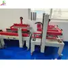 Máquina Seladora Automática de Fita Máquina Seladora para Envio de E-commerce Máquina de Embalagem de Caixas de Papelão Pequena Portátil